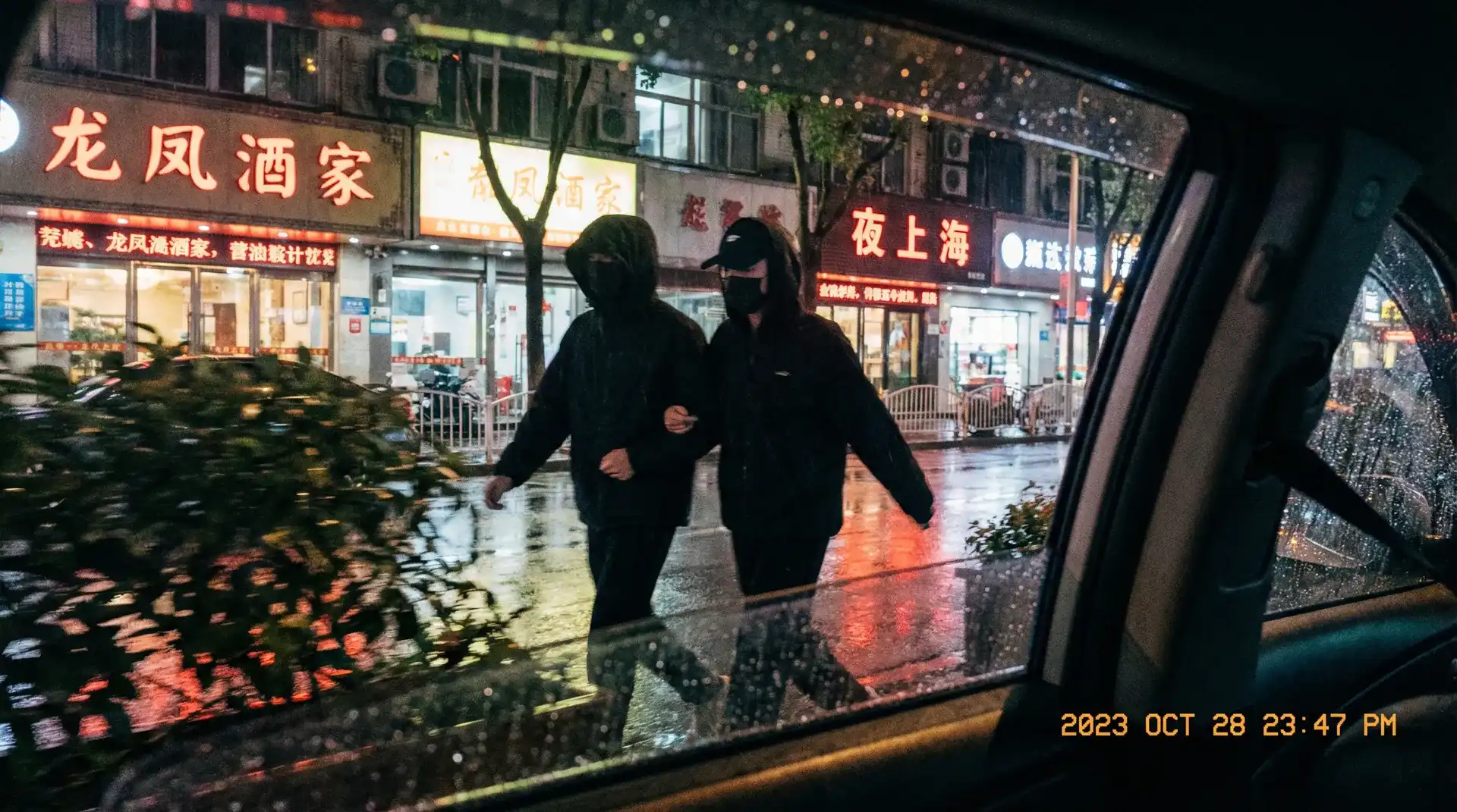 火狐体育平台 - 顶流明星深夜密会现场抓拍照片